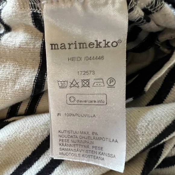Marimekko Boat Neck Tunic Top Black White Stripe Tie Sides Pullover Shirt Used - Picture 6 of 7